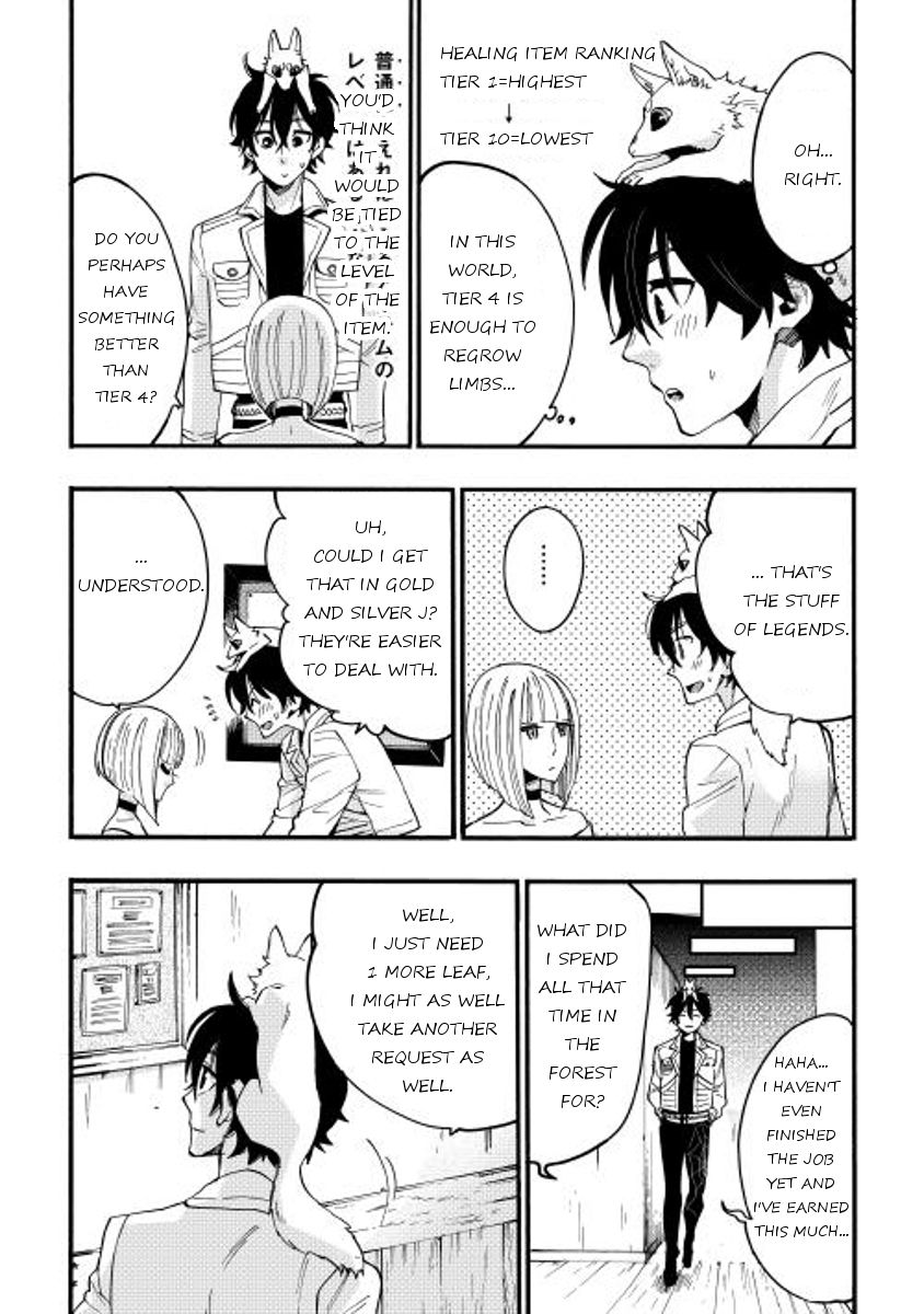 Read The New Gate EN Manga Online