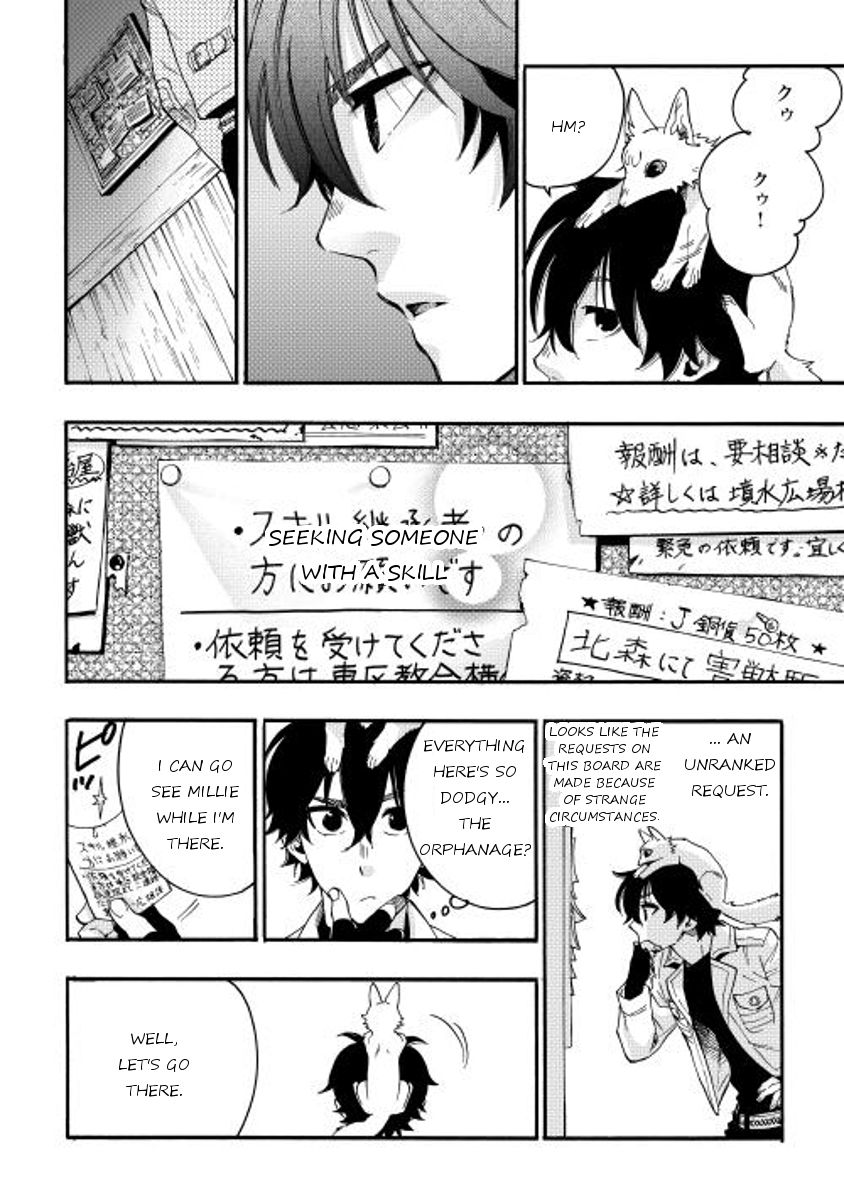 Read The New Gate EN Manga Online