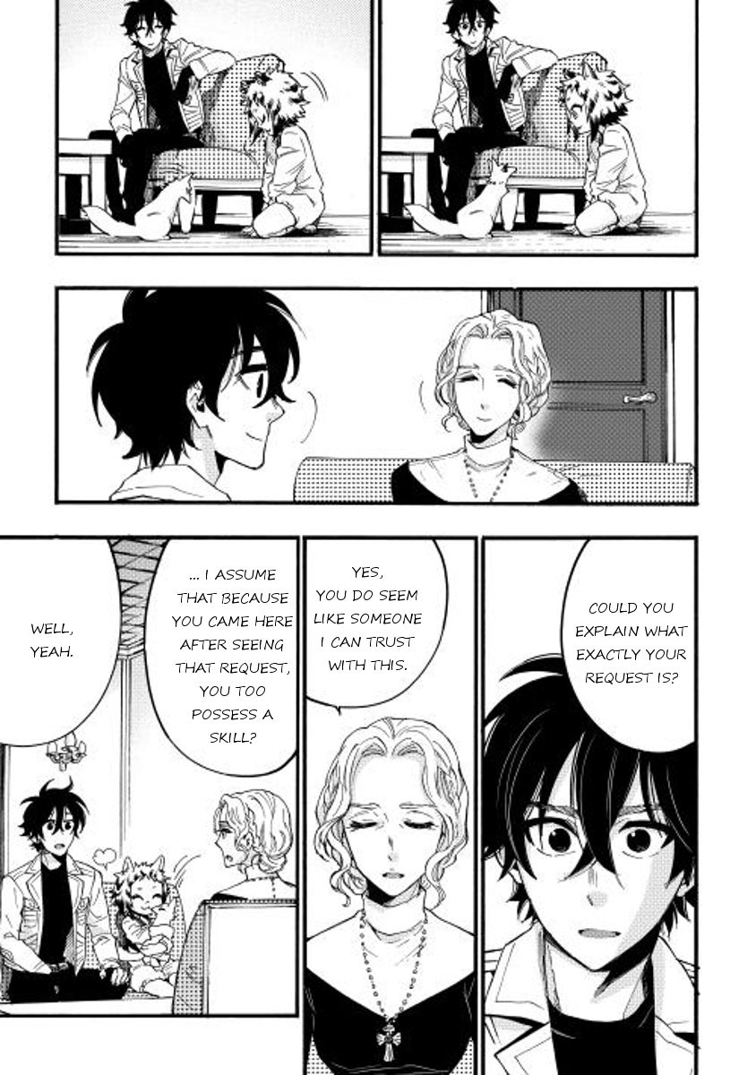 Read The New Gate EN Manga Online