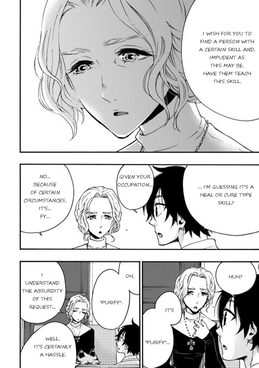 Read The New Gate EN Manga Online