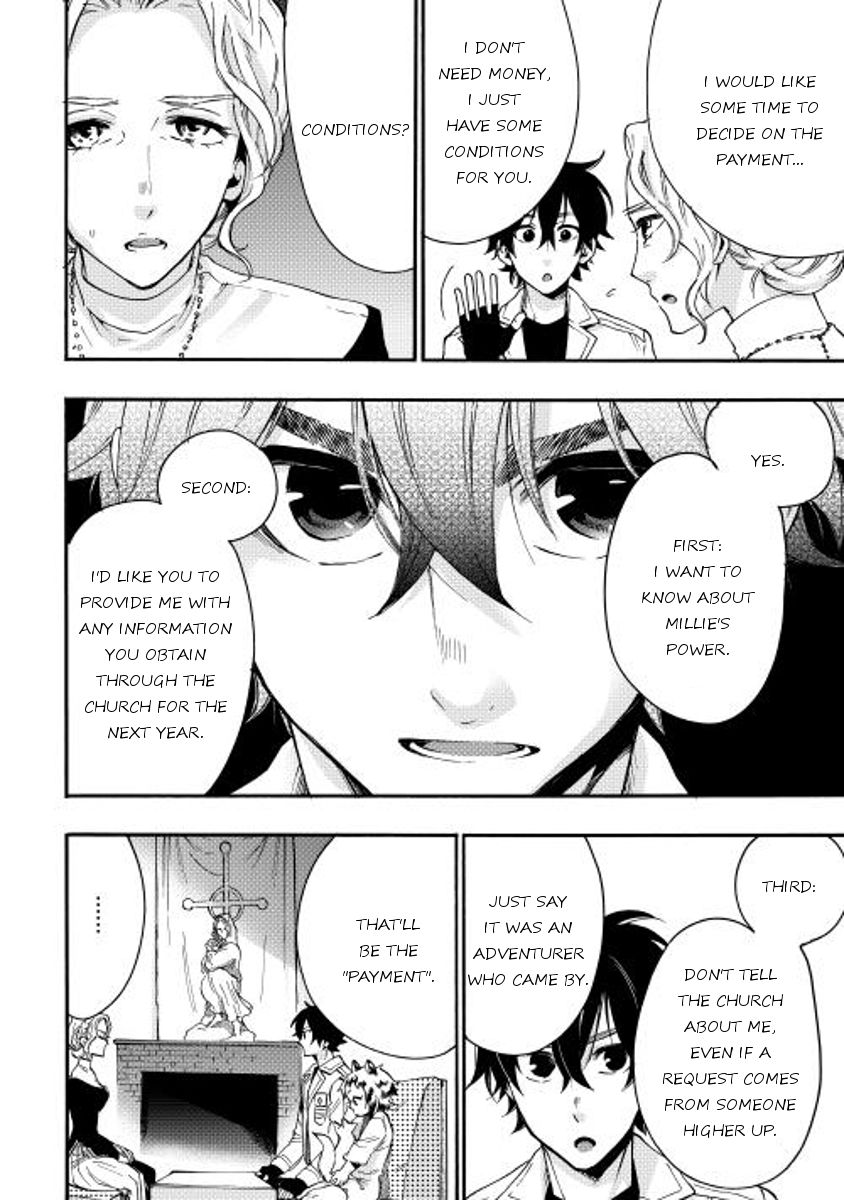 Read The New Gate EN Manga Online