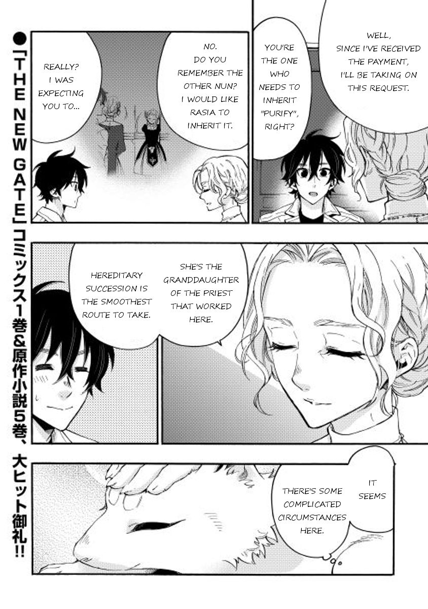 Read The New Gate EN Manga Online