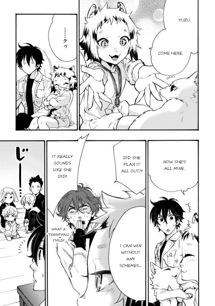 Read The New Gate EN Manga Online