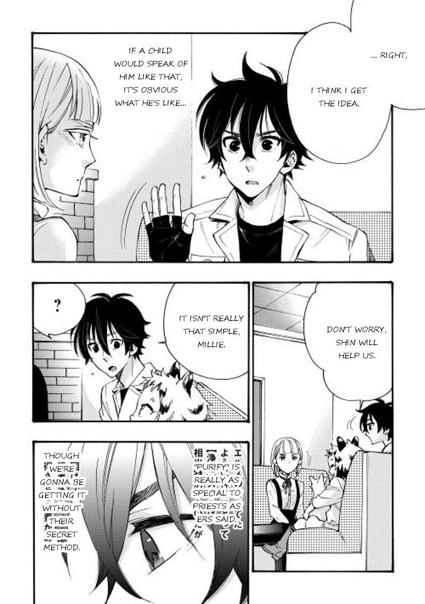Read The New Gate EN Manga Online