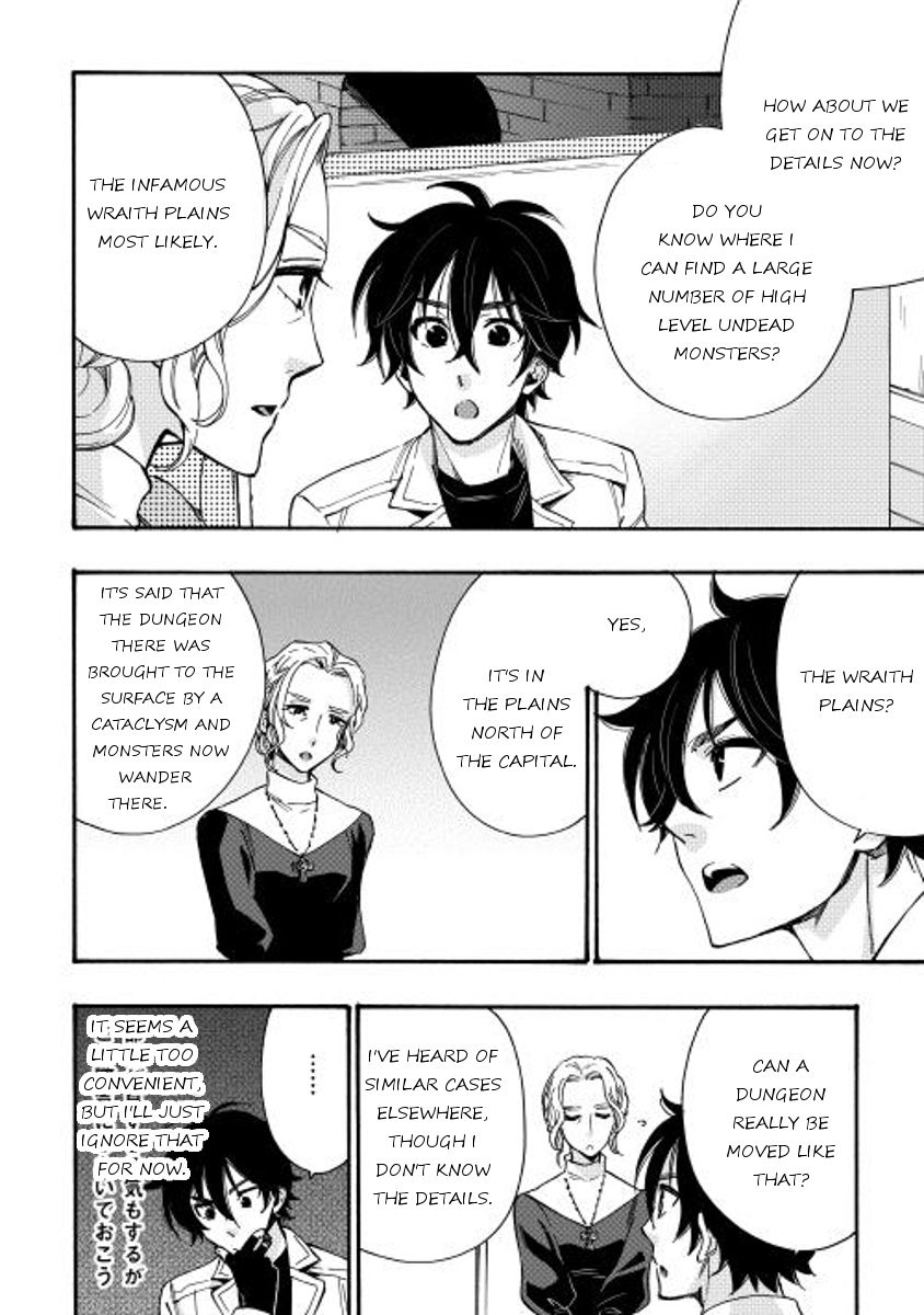 Read The New Gate EN Manga Online
