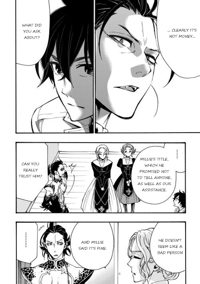 Read The New Gate EN Manga Online