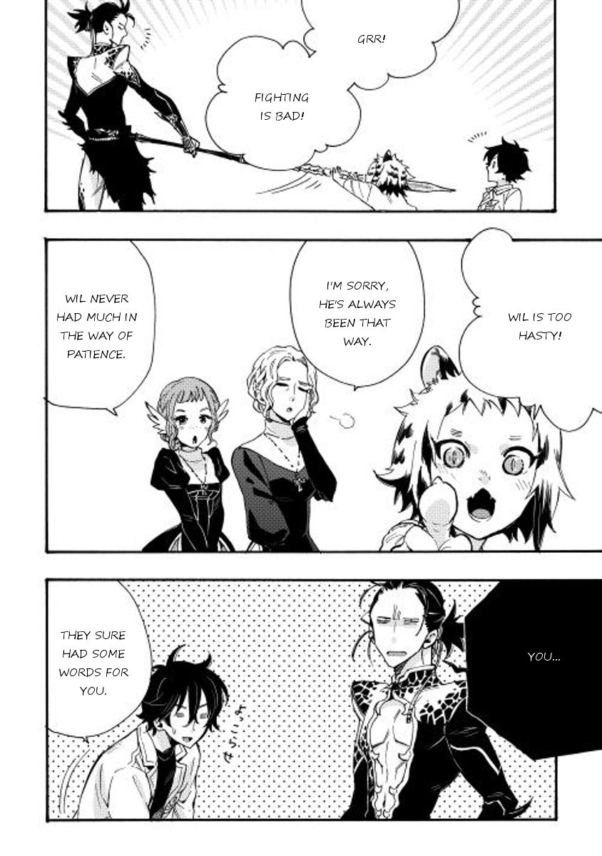 Read The New Gate EN Manga Online