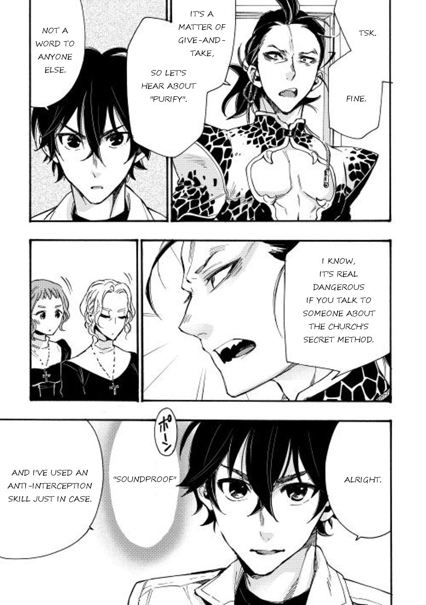 Read The New Gate EN Manga Online