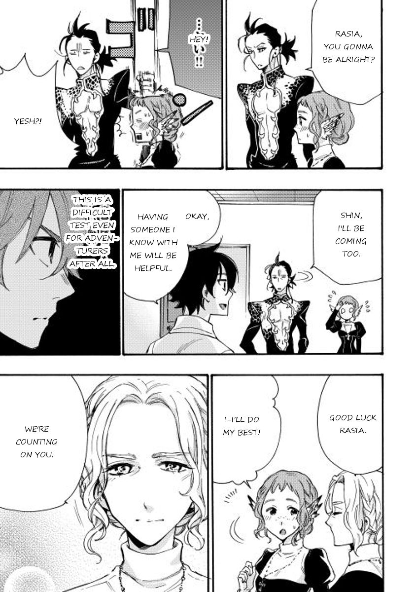Read The New Gate EN Manga Online
