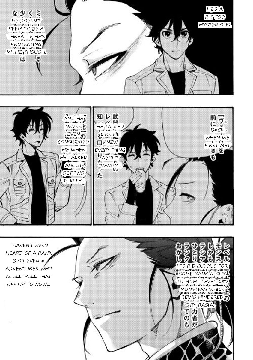 Read The New Gate EN Manga Online