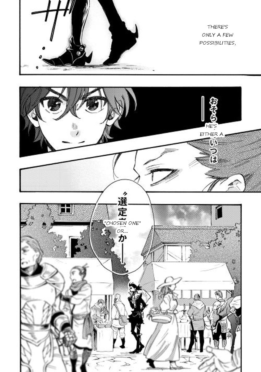 Read The New Gate EN Manga Online