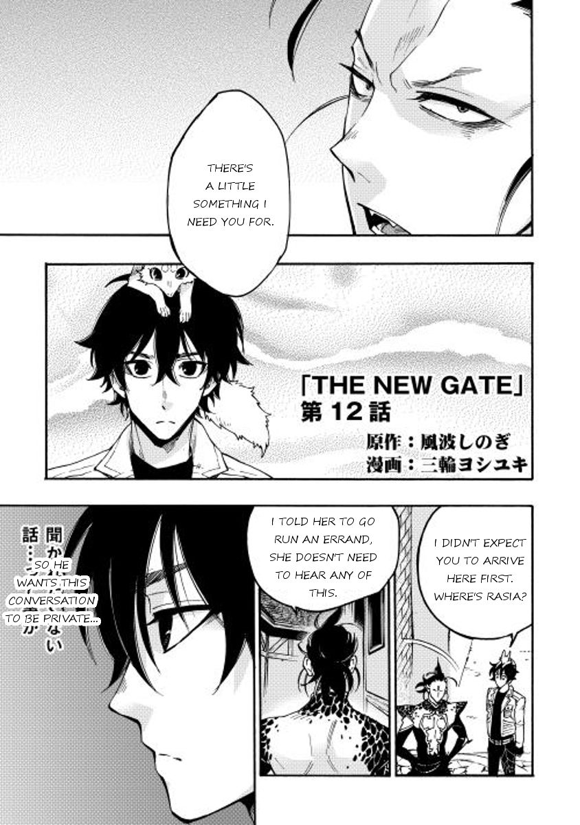 Read The New Gate EN Manga Online