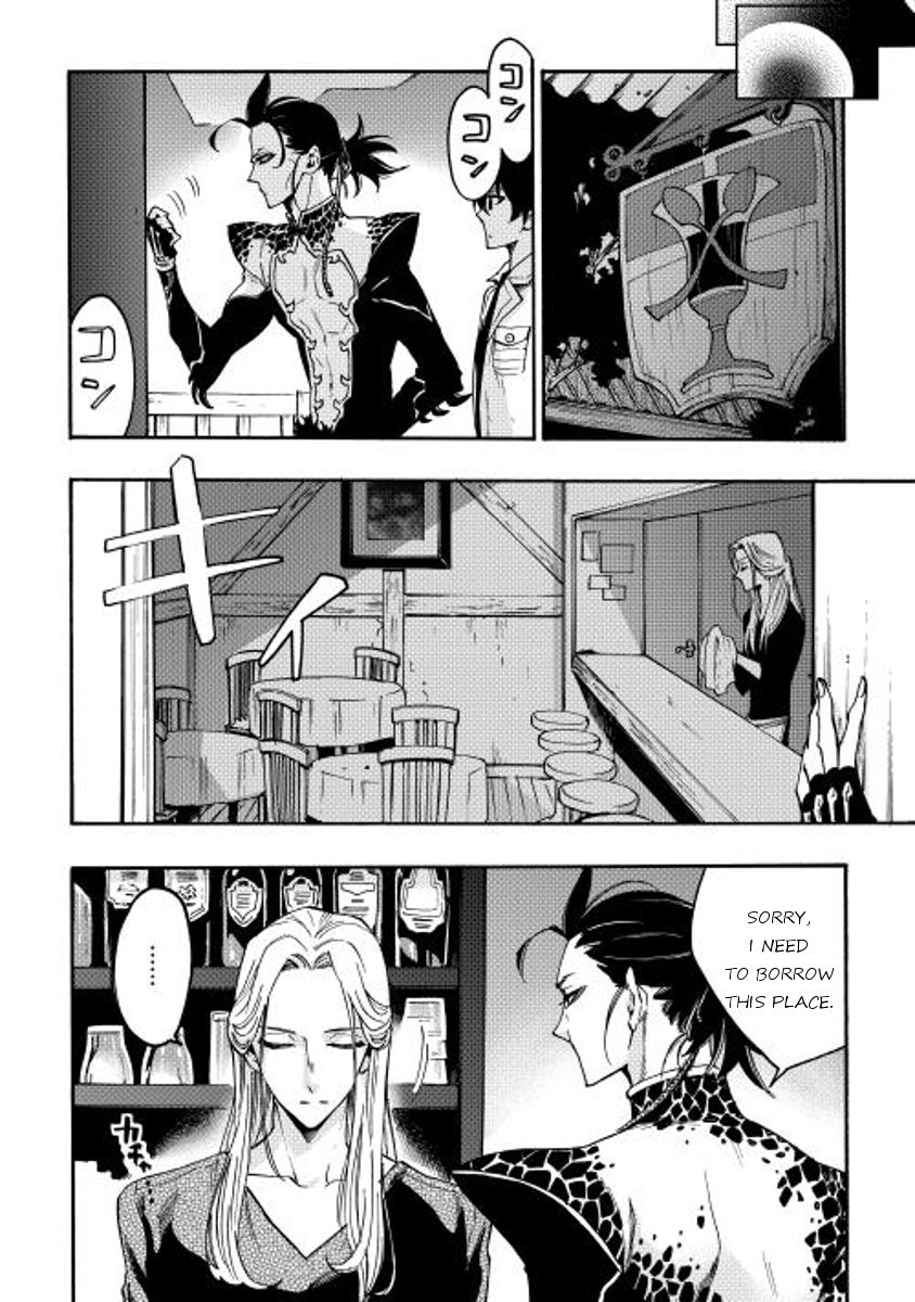 Read The New Gate EN Manga Online