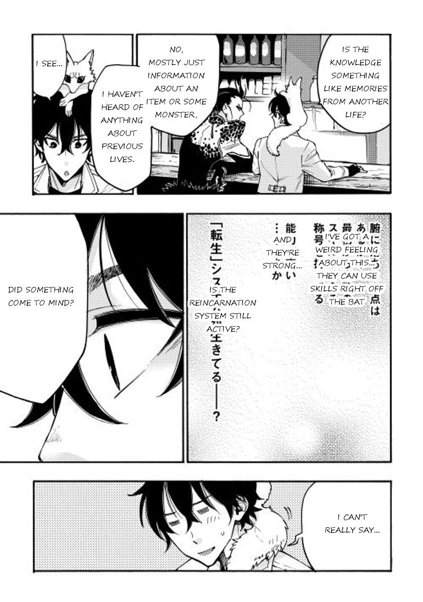 Read The New Gate EN Manga Online