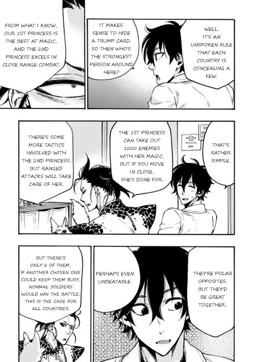 Read The New Gate EN Manga Online