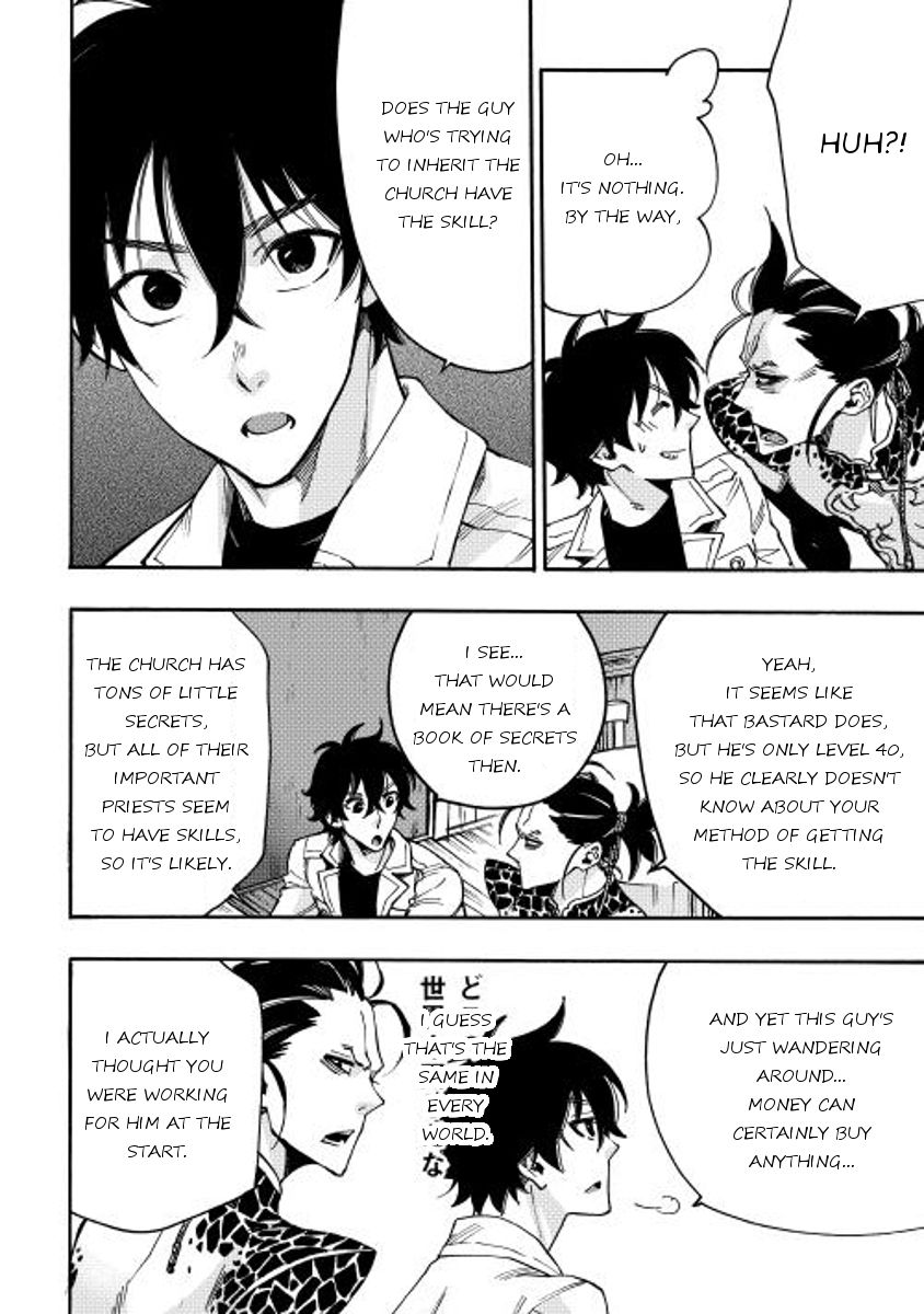Read The New Gate EN Manga Online