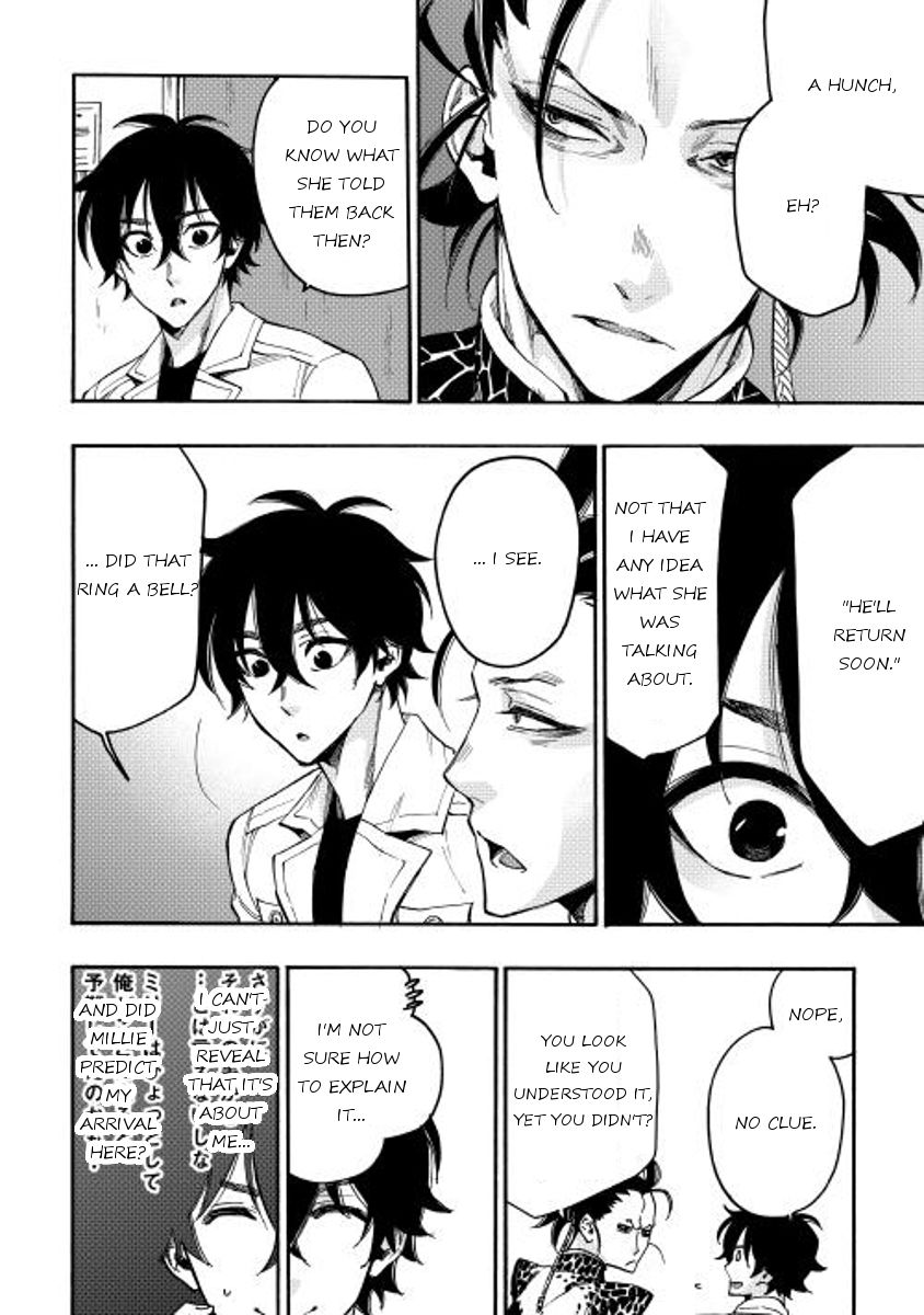 Read The New Gate EN Manga Online