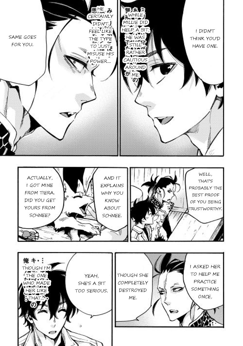 Read The New Gate EN Manga Online
