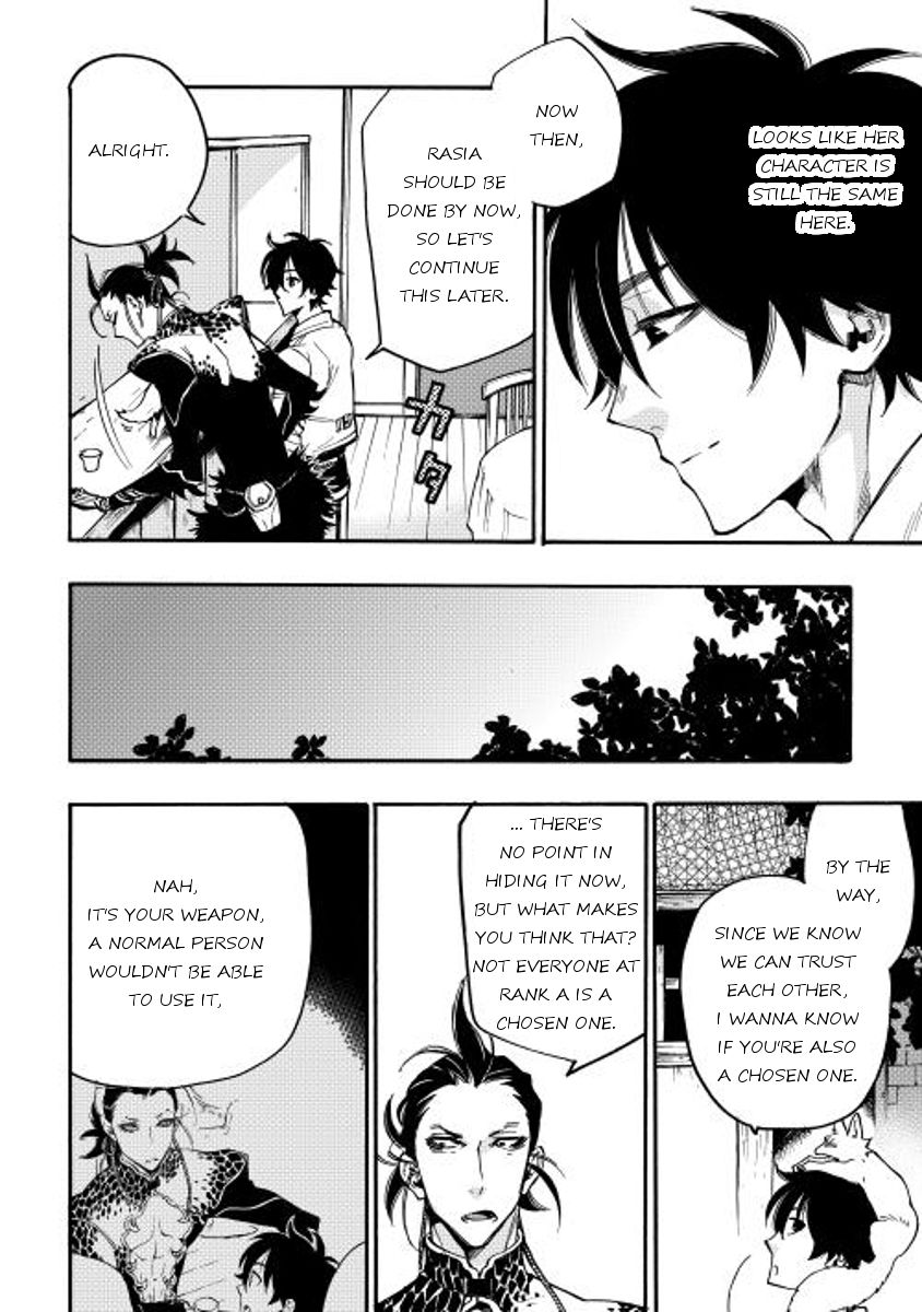 Read The New Gate EN Manga Online