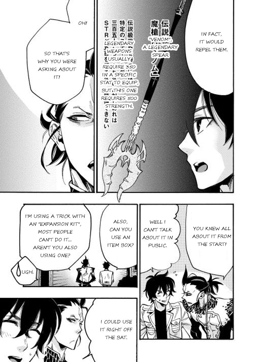 Read The New Gate EN Manga Online