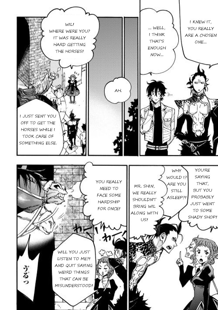 Read The New Gate EN Manga Online