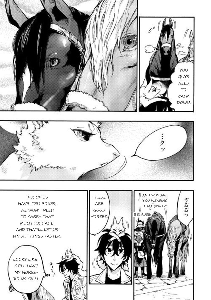 Read The New Gate EN Manga Online