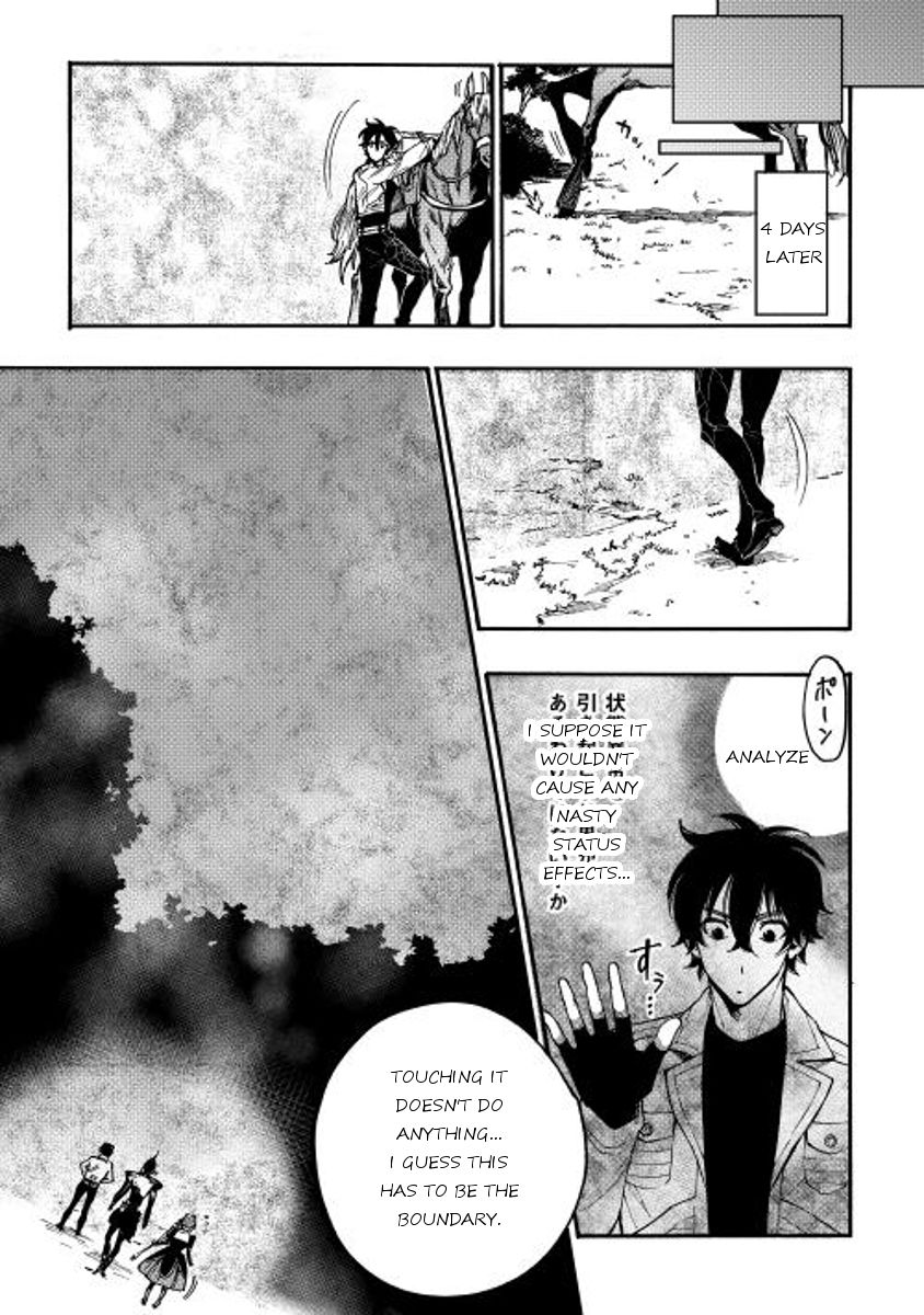 Read The New Gate EN Manga Online