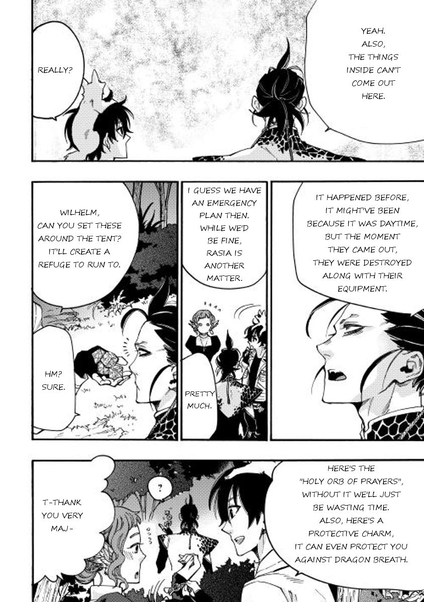 Read The New Gate EN Manga Online
