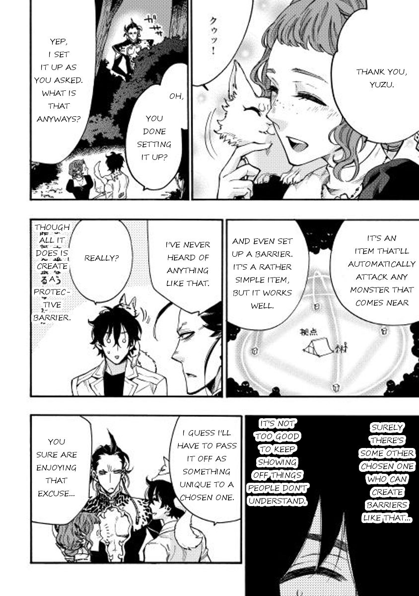 Read The New Gate EN Manga Online