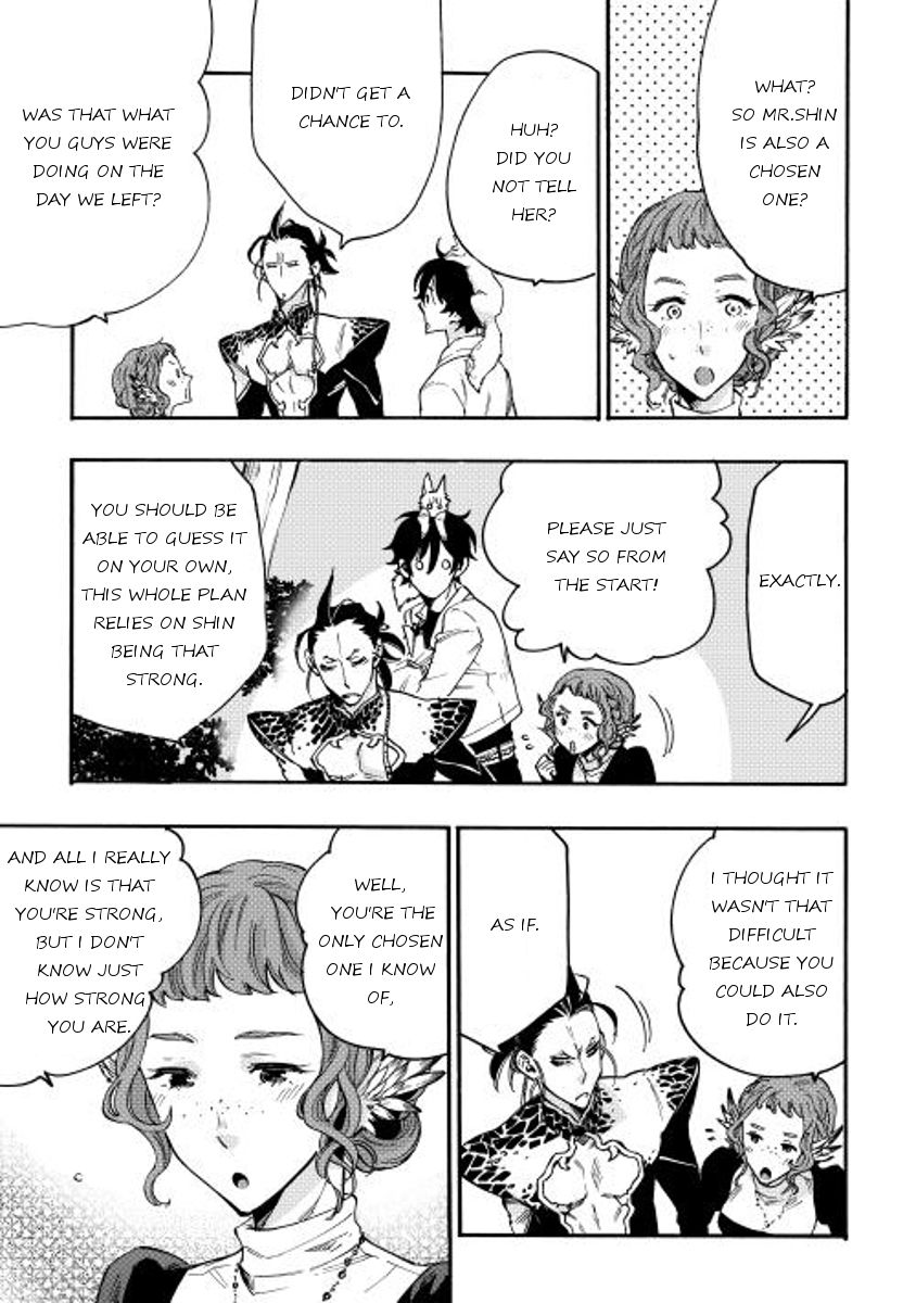 Read The New Gate EN Manga Online
