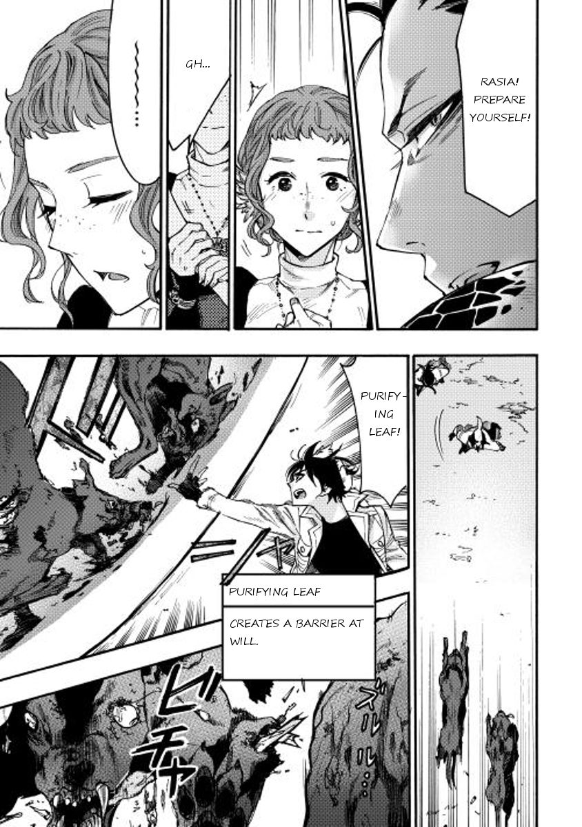 Read The New Gate EN Manga Online