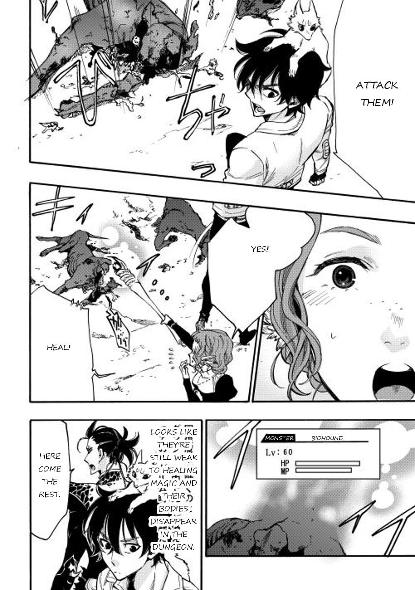Read The New Gate EN Manga Online
