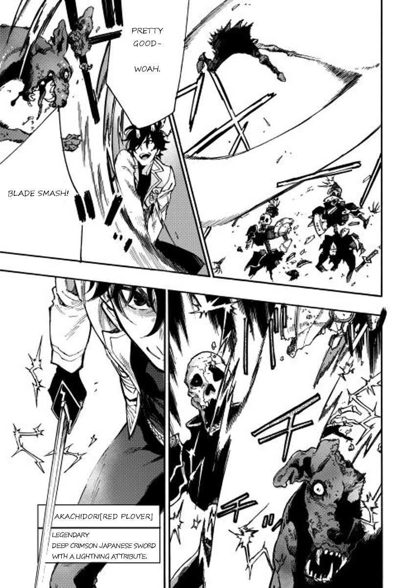 Read The New Gate EN Manga Online