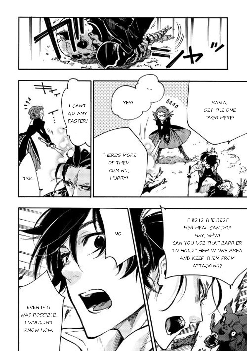 Read The New Gate EN Manga Online