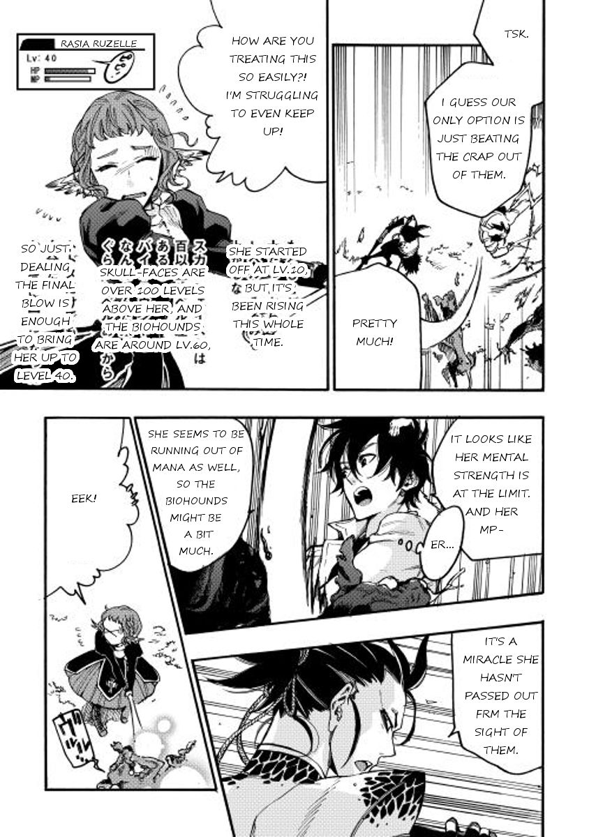 Read The New Gate EN Manga Online