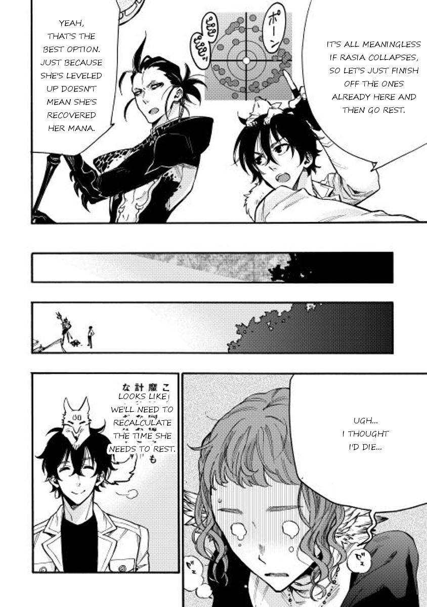 Read The New Gate EN Manga Online