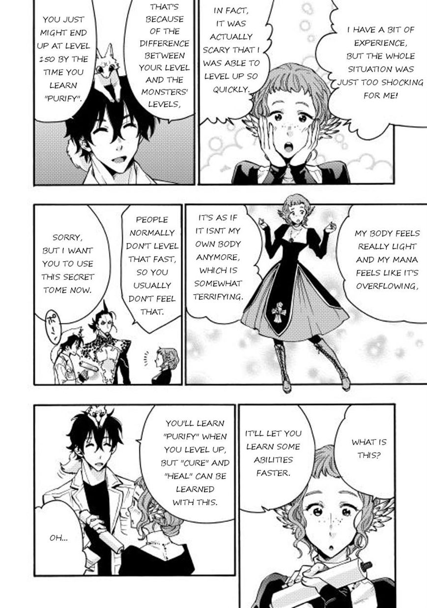 Read The New Gate EN Manga Online
