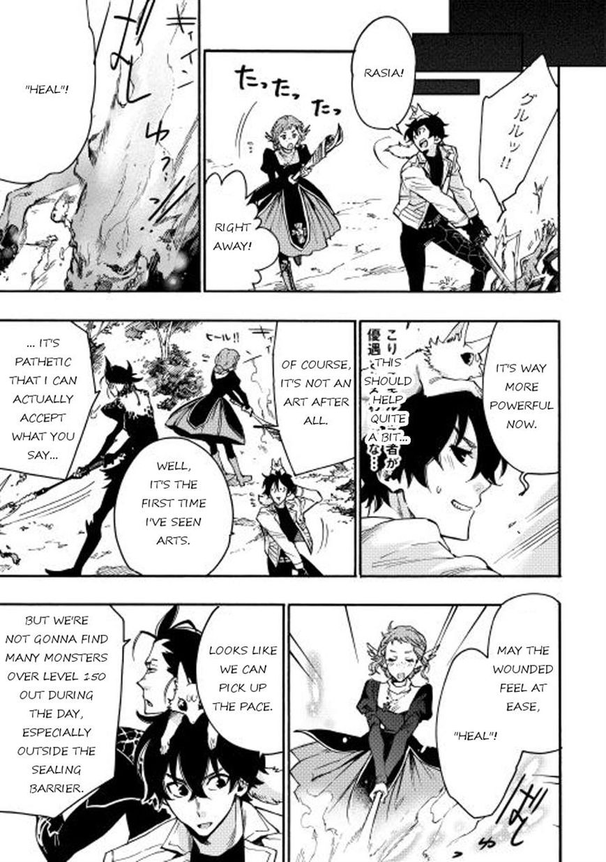 Read The New Gate EN Manga Online