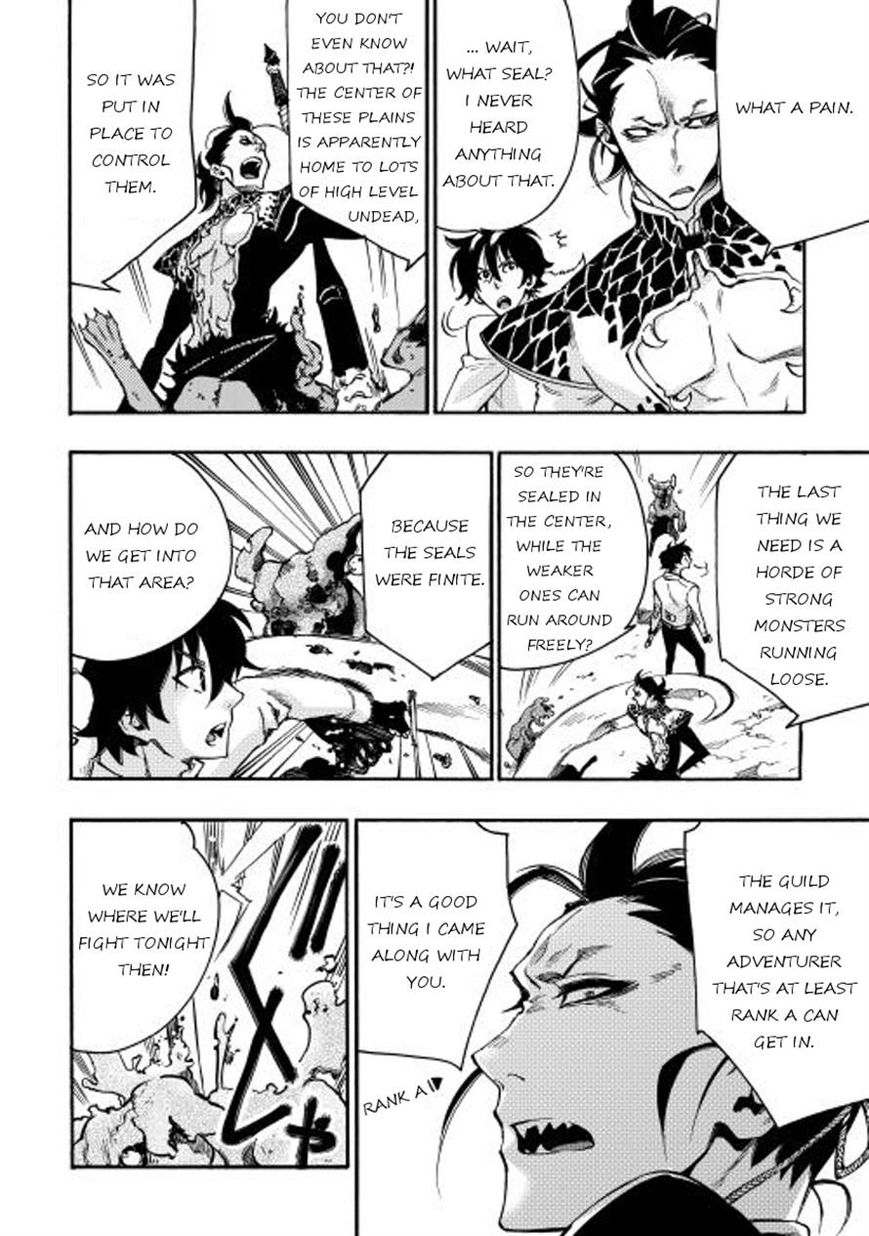 Read The New Gate EN Manga Online
