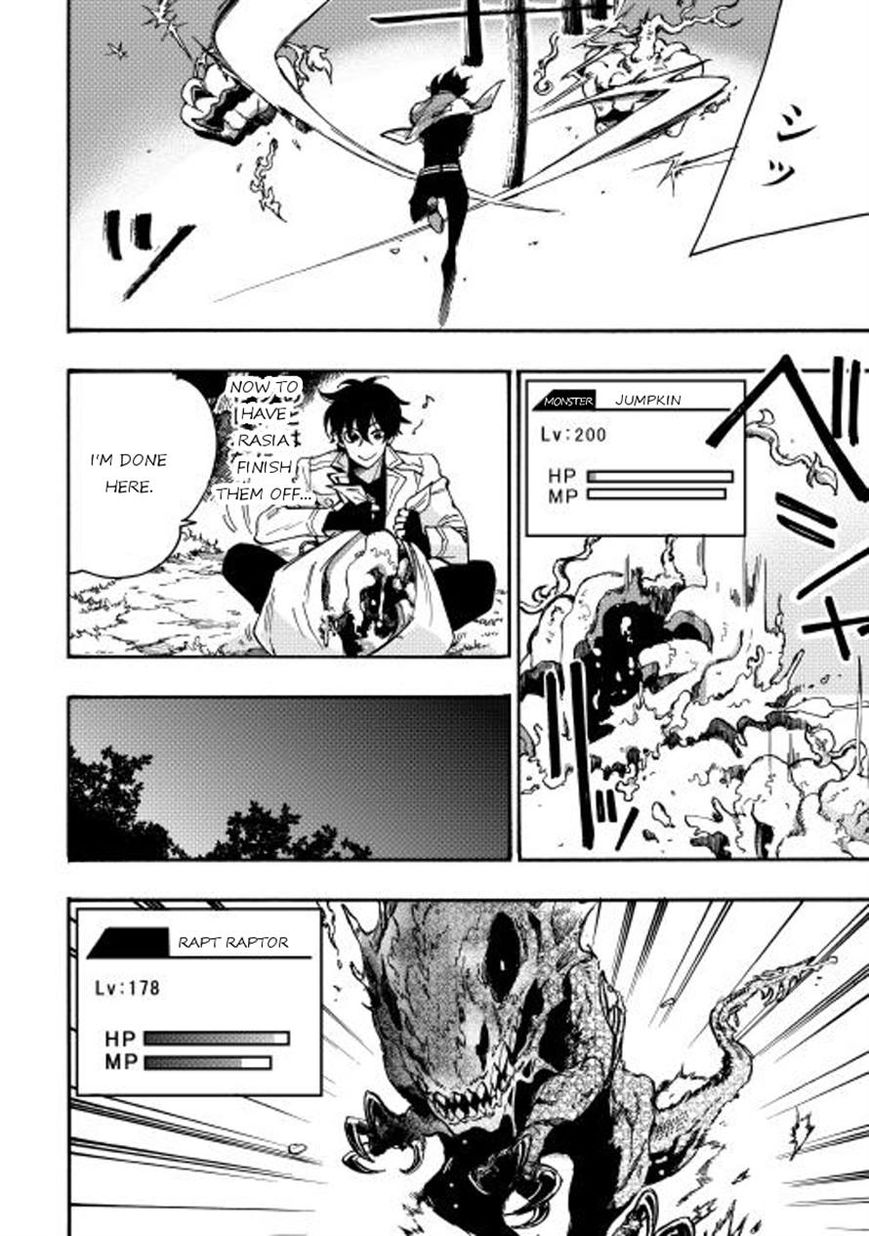 Read The New Gate EN Manga Online