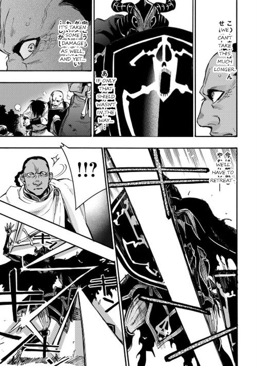 Read The New Gate EN Manga Online