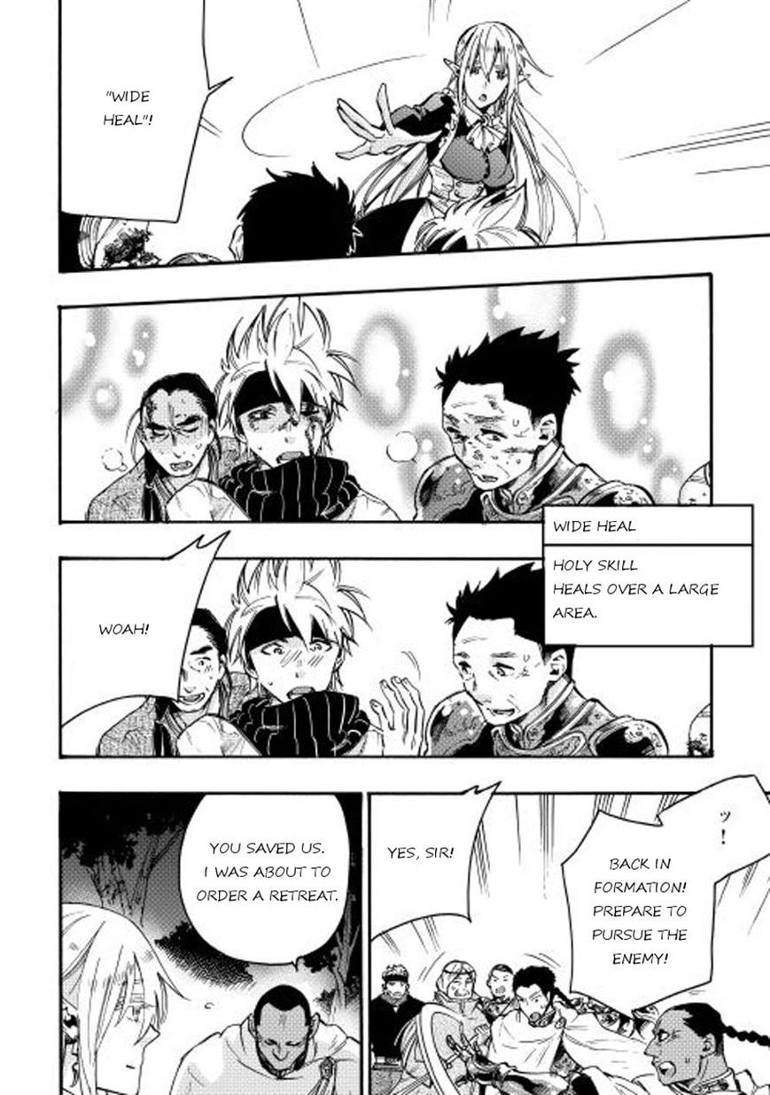 Read The New Gate EN Manga Online