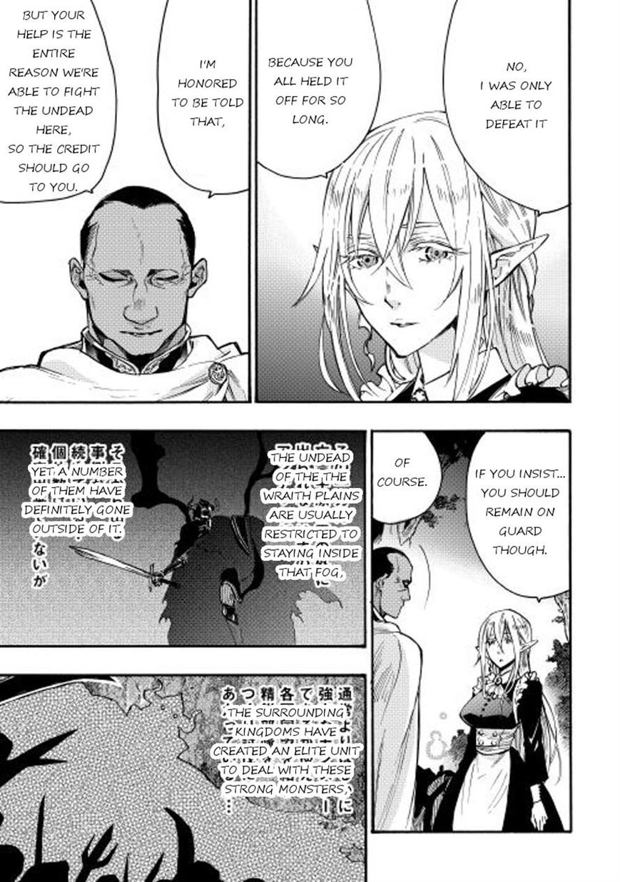 Read The New Gate EN Manga Online