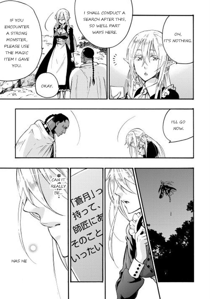 Read The New Gate EN Manga Online