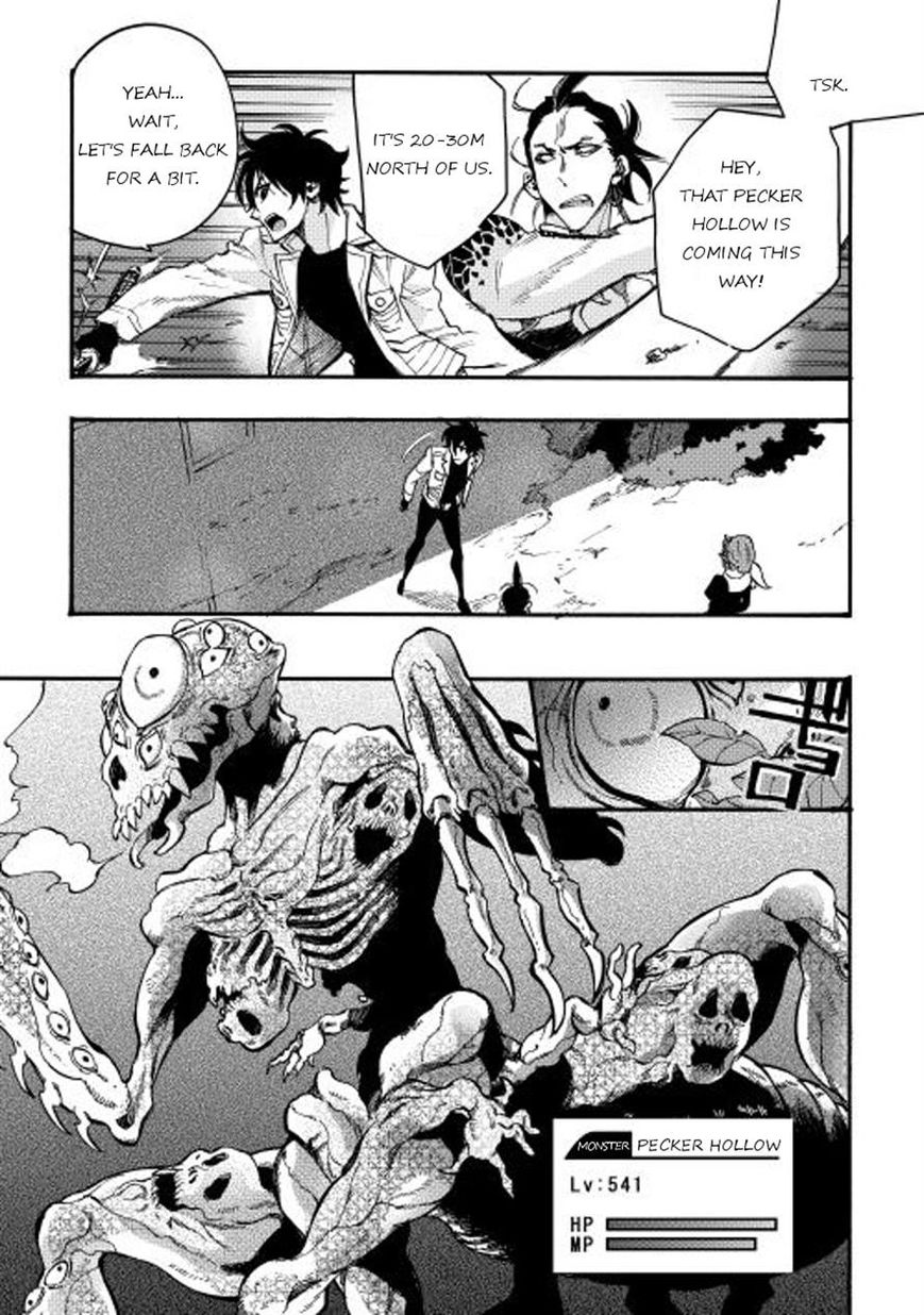Read The New Gate EN Manga Online