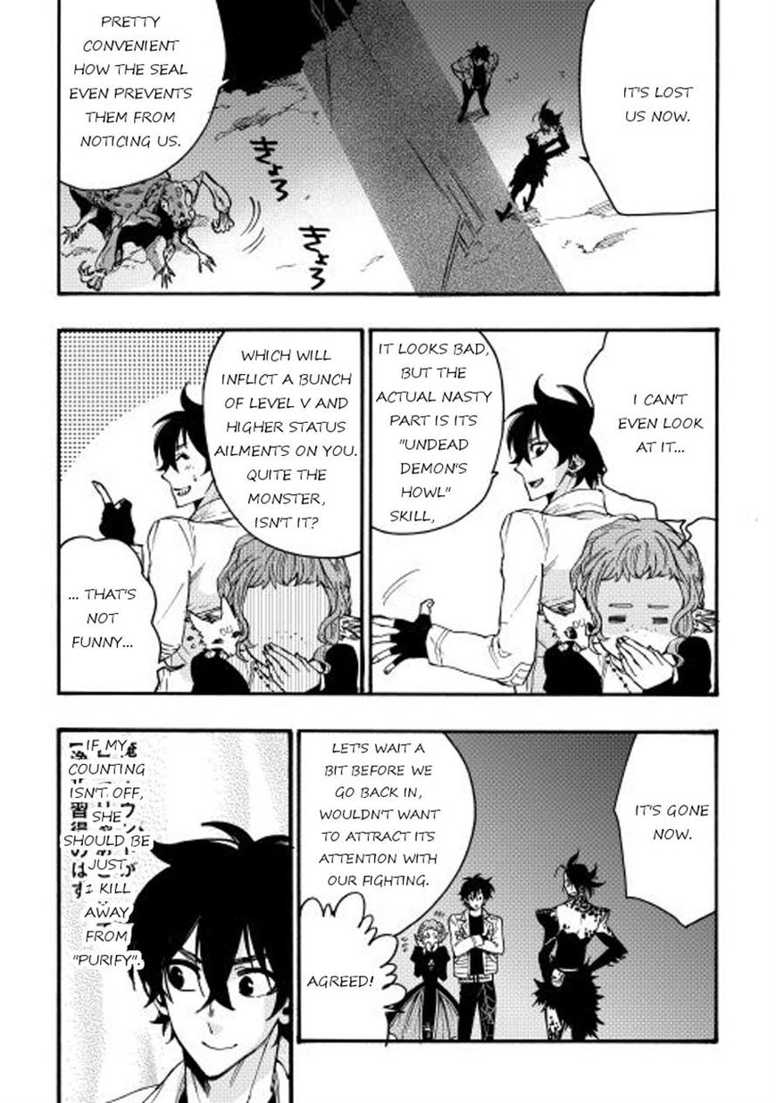Read The New Gate EN Manga Online
