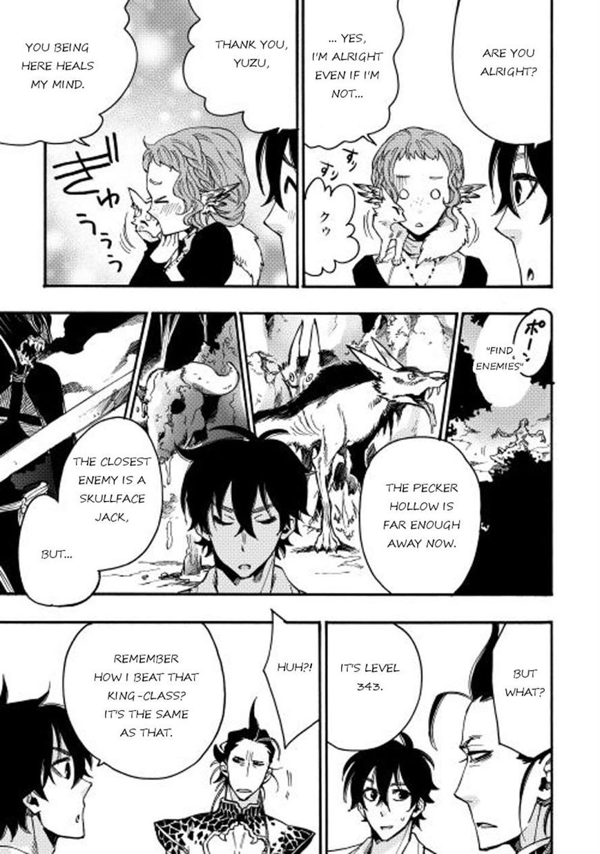 Read The New Gate EN Manga Online