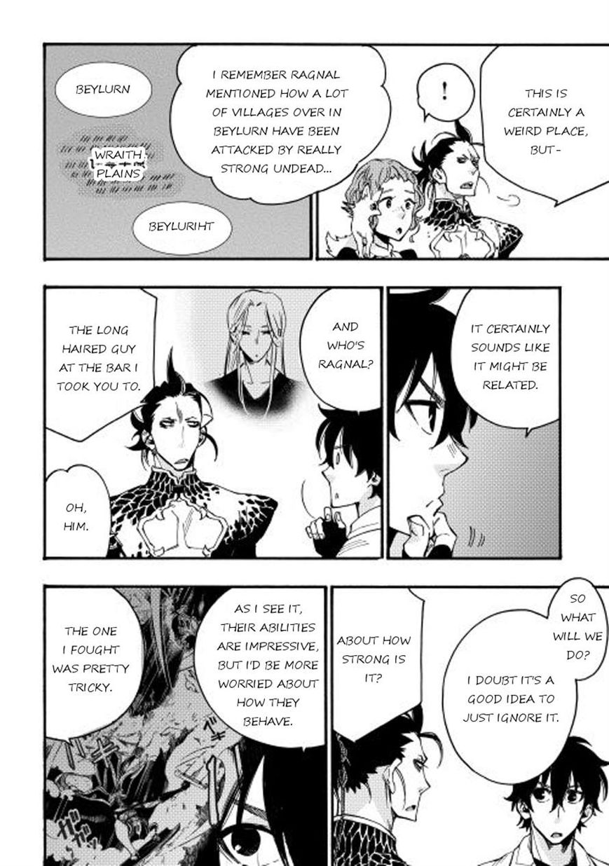 Read The New Gate EN Manga Online