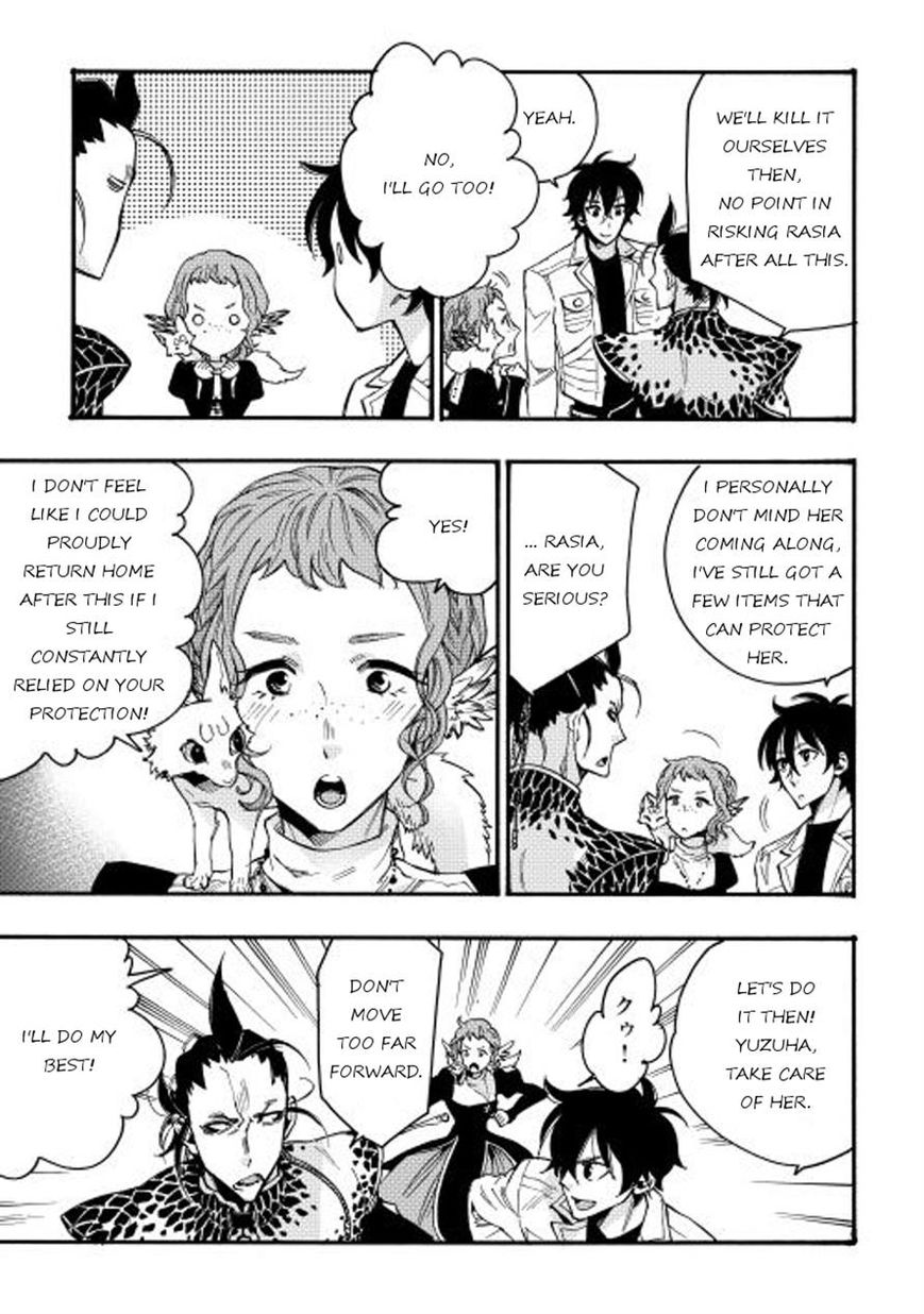 Read The New Gate EN Manga Online