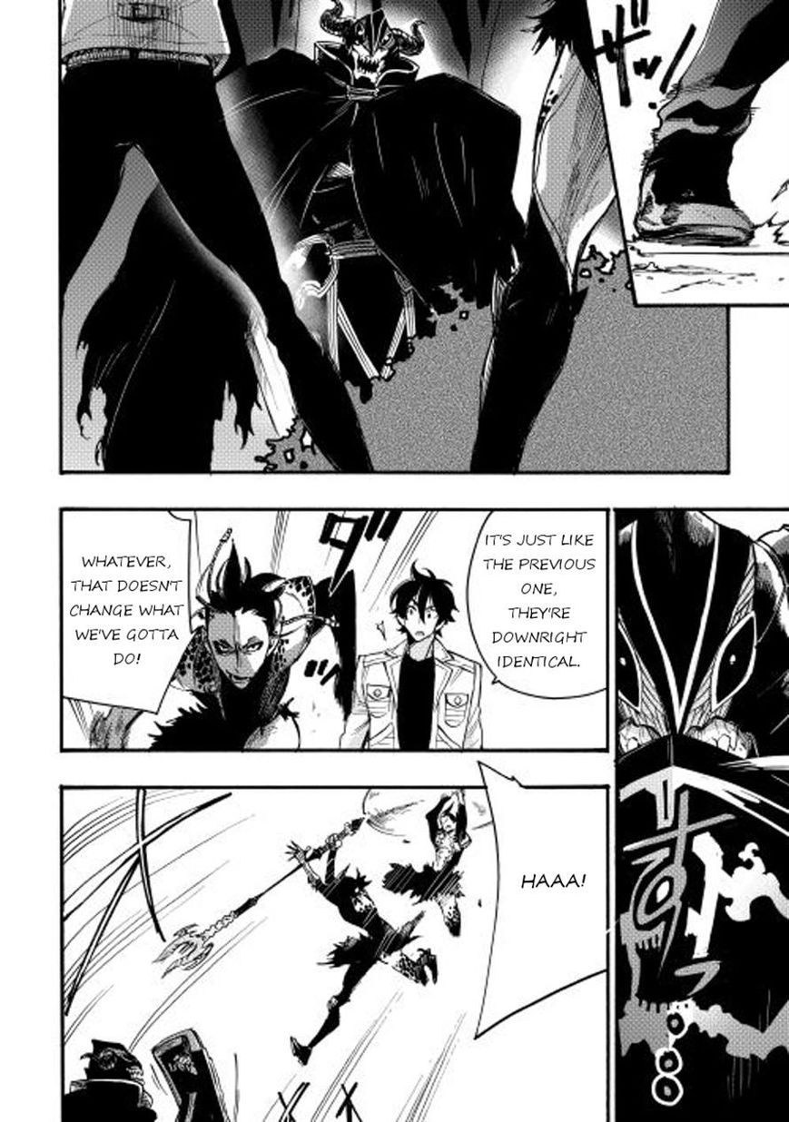 Read The New Gate EN Manga Online